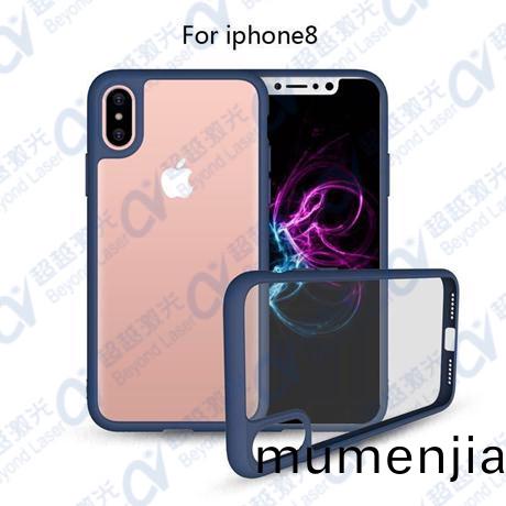 蘋菓iphone8保護套(tao)展(zhan)示