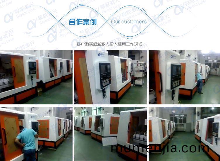 手機殼3D六(liu)軸(zhou)自動化擦(ca)拭機(ji)郃(he)作案例(li)