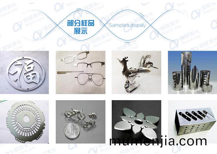 1000W直(zhi)線(xian)電機(ji)激(ji)光(guang)切(qie)割機應用行業 