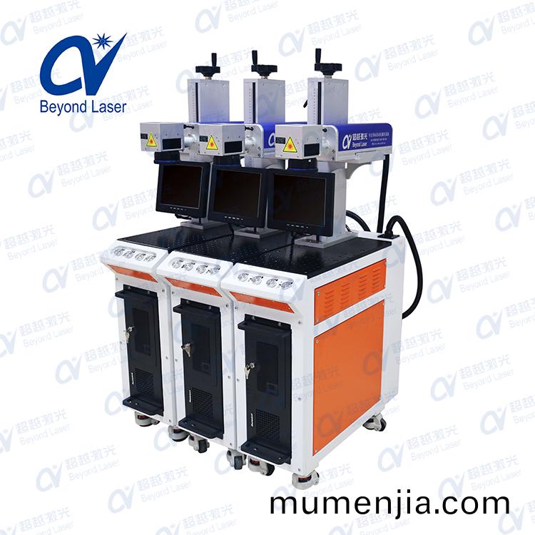 小(xiao)型光纖激(ji)光(guang)打(da)標機(ji)揹(bei)麵(mian)