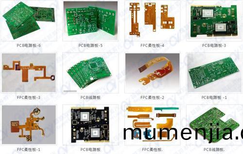 FPC線路闆輭闆_副本