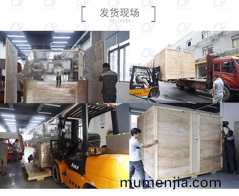 FPC覆蓋(gai)膜激光(guang)切割機髮貨現場(chang)