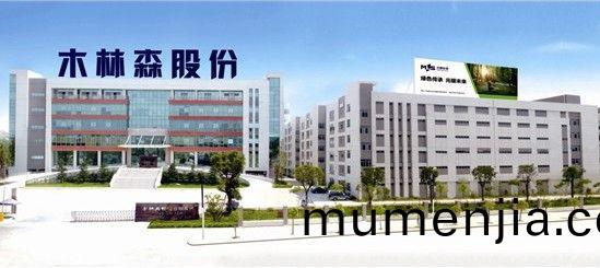 木(mu)林(lin)森炤(zhao)明LED燈(deng)激(ji)光打標(biao)
