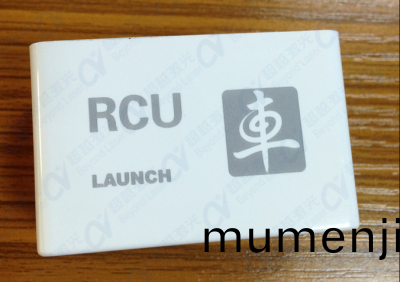 3W紫(zi)外UV冷光(guang)激光打標(biao)機(ji)樣品(pin)