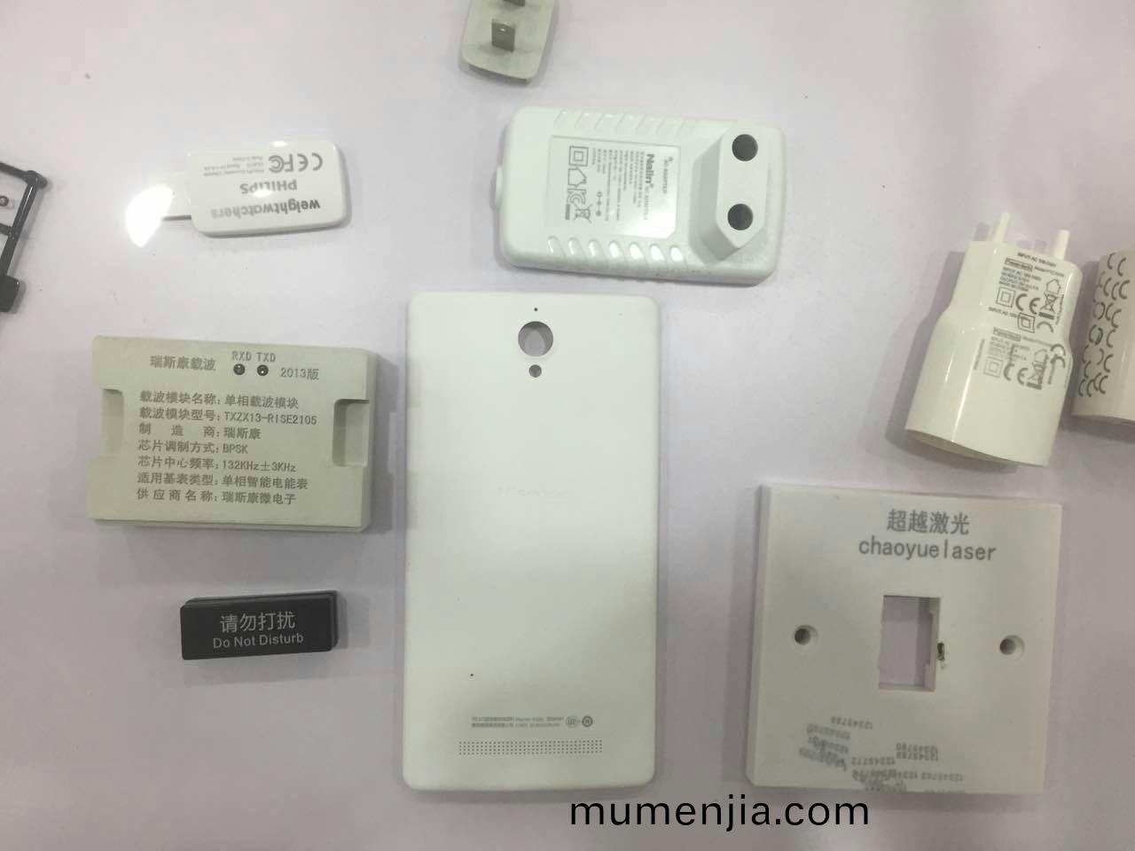 紫(zi)外(wai)激(ji)光打標(biao)的(de)特點
