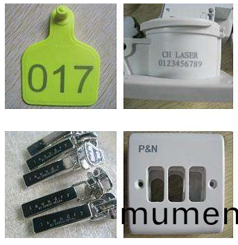 紫(zi)外(wai)激光(guang)打標(biao)機應用(yong)樣(yang)品(pin)