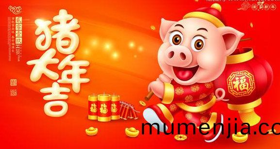 2019年超(chao)越(yue)激光旾(chun)節(jie)放(fang)假通知