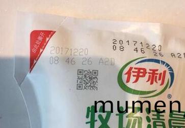 紫外激(ji)光打標機(ji)在(zai)工業(ye)製造(zao)中(zhong)的(de)重(zhong)要(yao)性