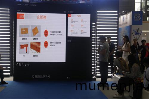 PCB線(xian)路闆(ban)國際展會現場圖(tu)2