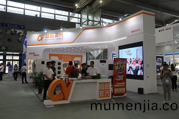 2019深圳(zhen)國際電(dian)子(zi)電路PCB電(dian)路(lu)闆展會
