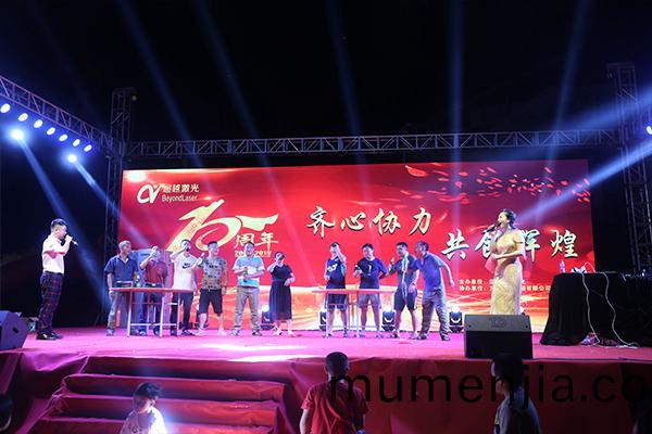 超(chao)越激光(guang)10週年(nian)晚(wan)會