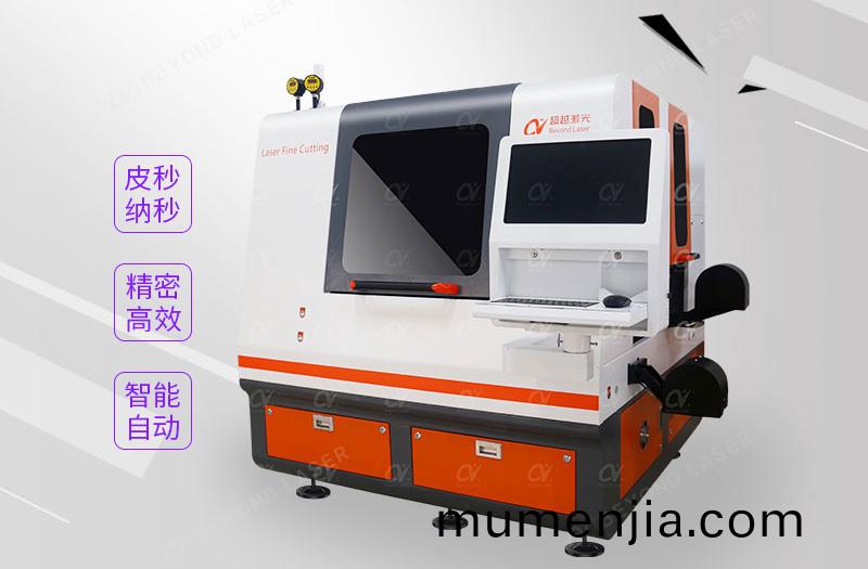FPC覆蓋膜雙(shuang)頭自動(dong)切割(ge)機(ji)特點