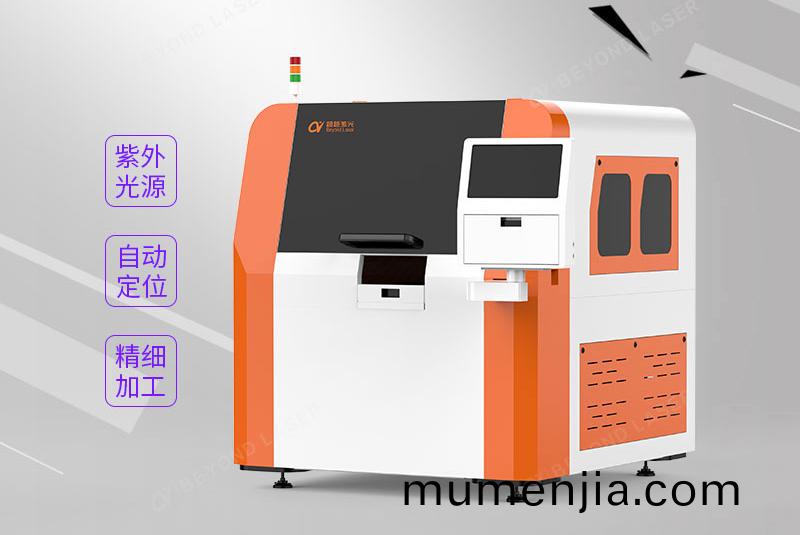 紫外(wai)激(ji)光切(qie)割機(ji)特(te)點