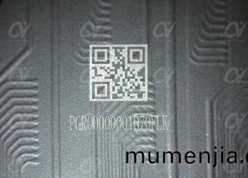 FPC黑(hei)漆(qi)二維碼標(biao)刻(ke)