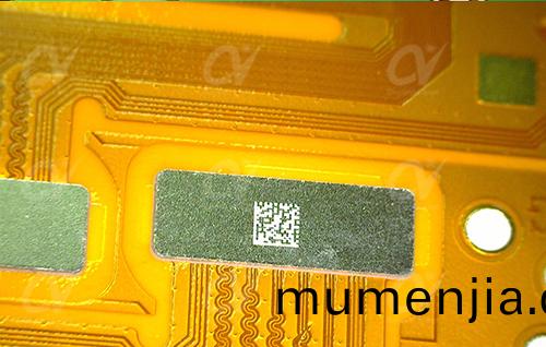 FPC激光(guang)打標(biao)