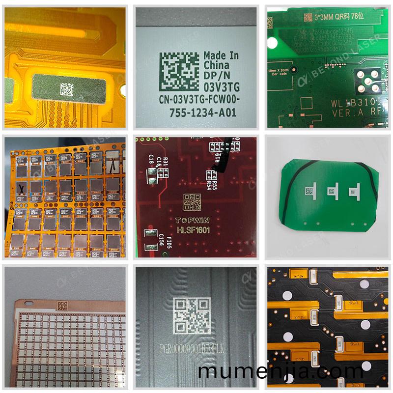 PCB大幅(fu)麵自動激(ji)光打碼(ma)機應(ying)用