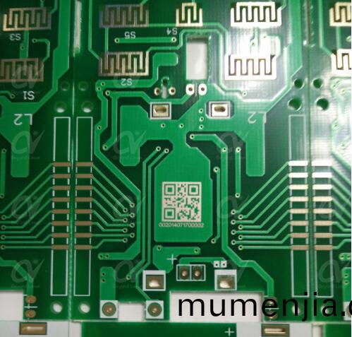 PCB綠(lv)油二(er)維(wei)碼(ma)標(biao)刻