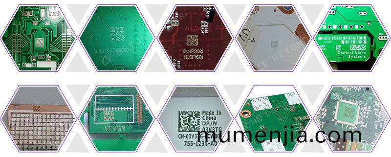 PCB中(zhong)小幅激光打(da)碼機(ji)應(ying)用