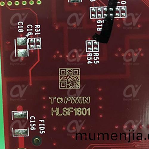 紅(hong)油(you)PCB二(er)維碼(ma)激光(guang)打標案(an)例