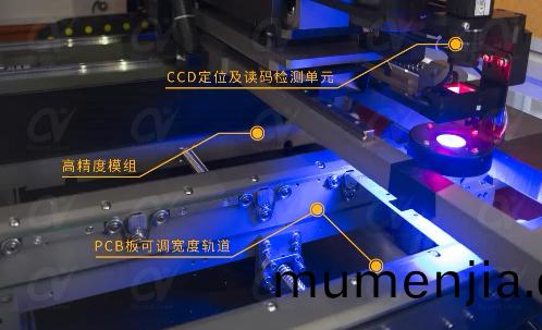 激光打(da)標(biao)機 (2)