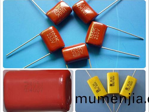 紫外激(ji)光打標(biao)機塑(su)膠電容