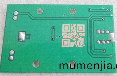 PCB二維(wei)碼(ma)激(ji)光打標(biao)