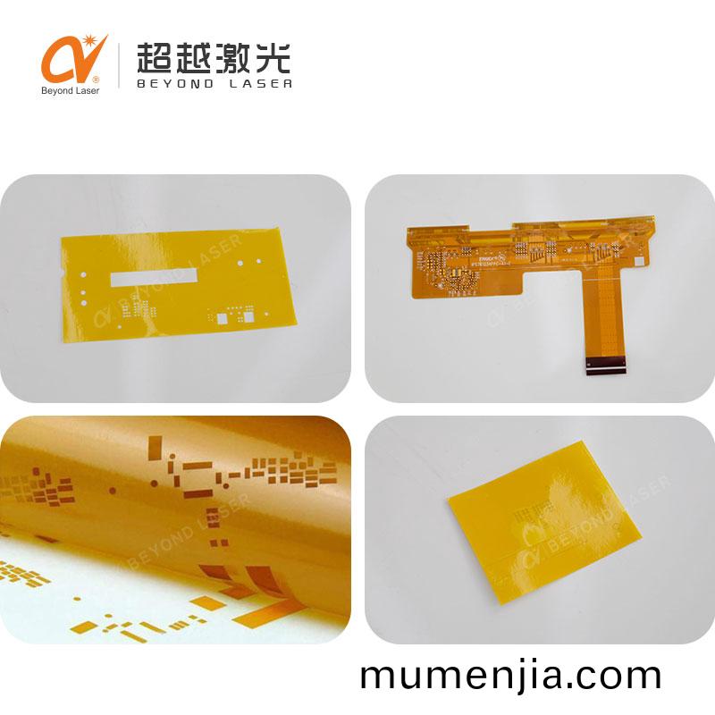 紫(zi)外(wai)切割機(ji)輔材