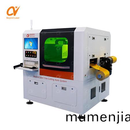 右(you)側麵(mian)_副(fu)本(ben)