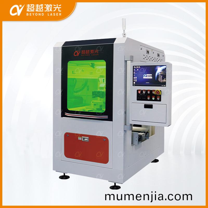 皮(pi)秒(miao)激光(guang)打標機正麵(mian)